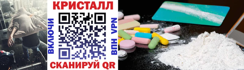 Amphetamine 97% Кингисепп