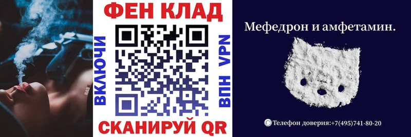 MEGA сайт  Кингисепп  Амфетамин 97% 