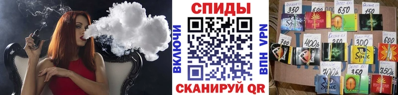 наркошоп  Кингисепп  БУТИРАТ 99% 