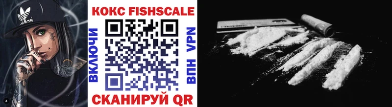 Cocaine 98%  Кингисепп 