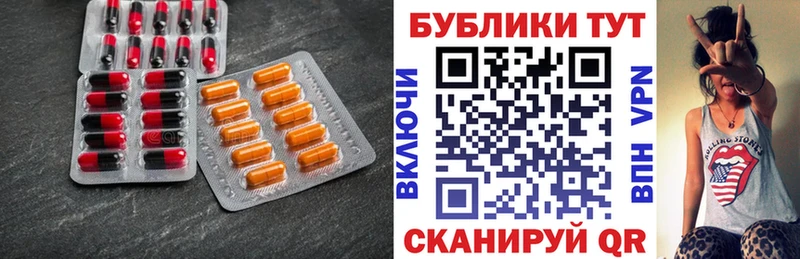цены наркотик  Кингисепп  сайты даркнета официальный сайт  Экстази mix 