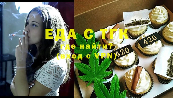 дживик Новодвинск