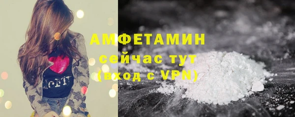 2c-b Нягань