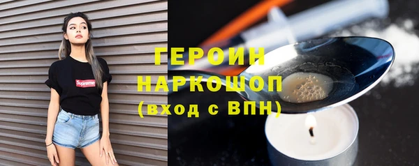 дживик Новодвинск