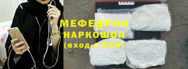 МДПВ Нефтегорск