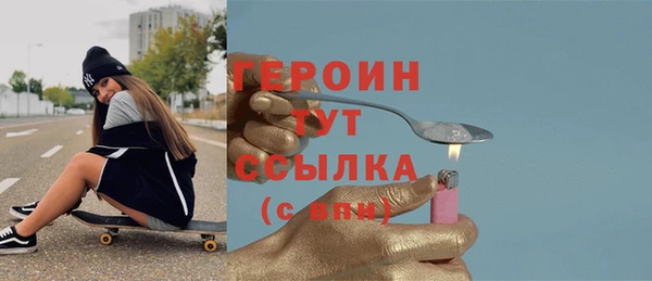 кокс Новокубанск