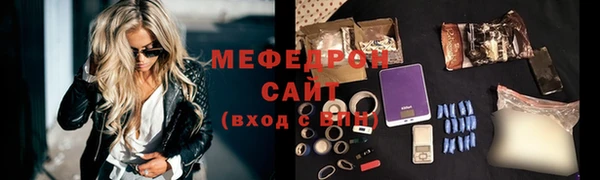 кокс Новокубанск