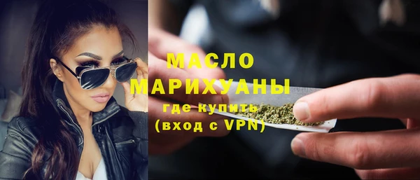 хмурый Новозыбков