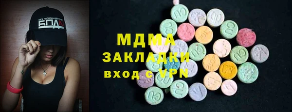 дживик Новодвинск