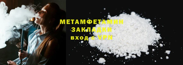 дживик Новодвинск