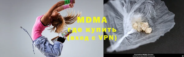 кокс Новокубанск