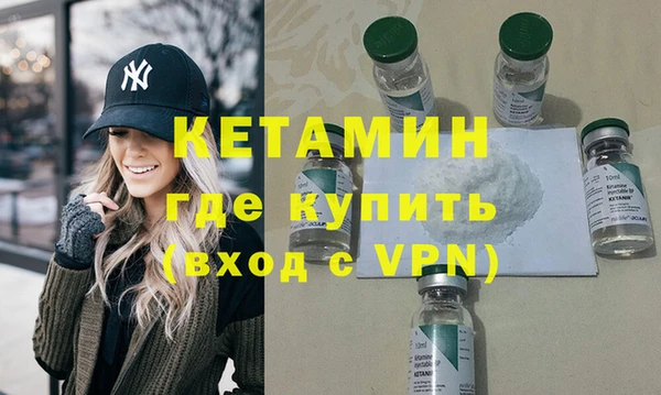 кокс Новокубанск