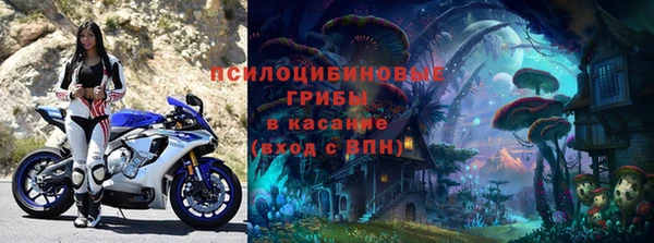 альфа пвп VHQ Нефтекумск