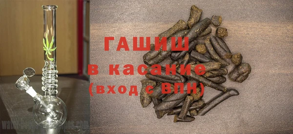 кокс Новокубанск
