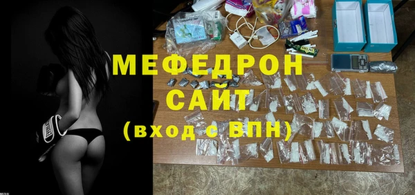 кокс Новокубанск