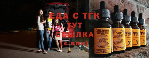 дживик Новодвинск