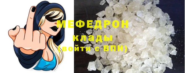 кокаин перу Няндома