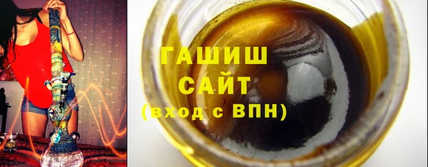 кокс Новокубанск