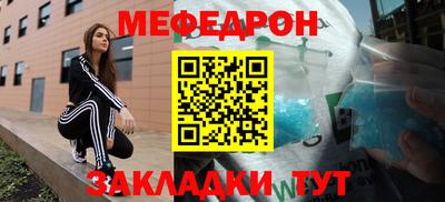 PSILOCYBIN Абакан