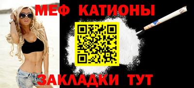 кокаин колумбия Абинск