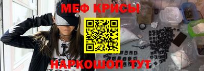 мяу мяу мука Гай