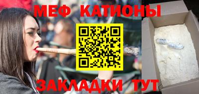 jwh Азнакаево