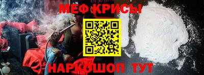 PSILOCYBIN Абакан