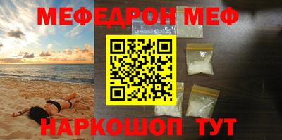 MDMA Premium VHQ Гагарин