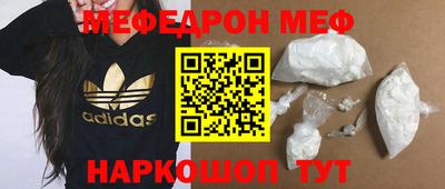MDMA Premium VHQ Гагарин