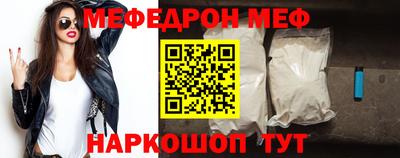 MDMA Premium VHQ Гагарин