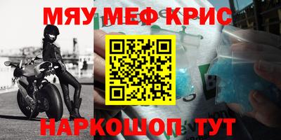 jwh Азнакаево