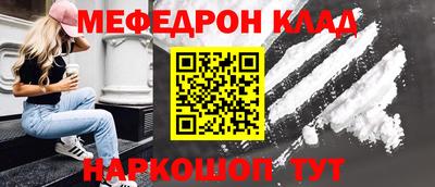 MDMA Premium VHQ Гагарин
