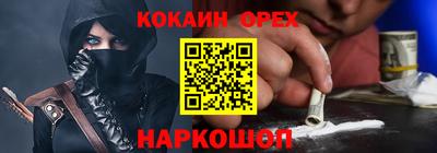 MDMA Premium VHQ Гагарин