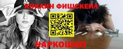 jwh Азнакаево