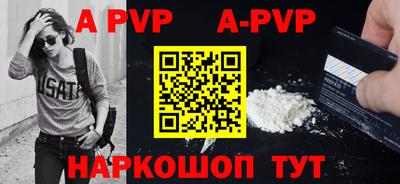мяу мяу мука Гай