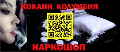 MDMA Premium VHQ Гагарин