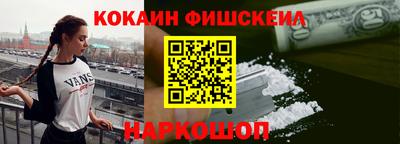 мяу мяу мука Гай