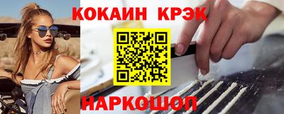 jwh Азнакаево