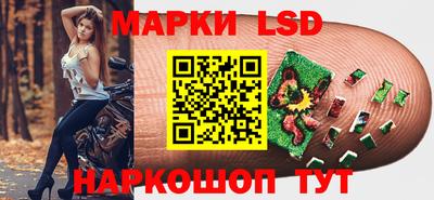 метамфетамин Гатчина