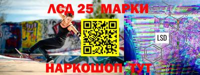 кокаин колумбия Абинск