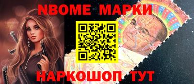 PSILOCYBIN Абакан