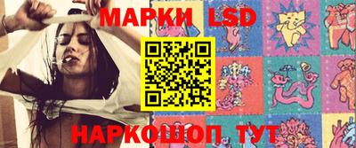 метамфетамин Гатчина