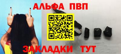 MDMA Premium VHQ Гагарин