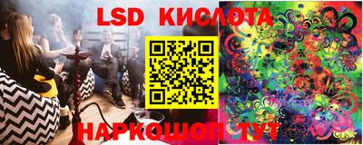 кокаин колумбия Абинск