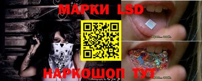 кокаин колумбия Абинск