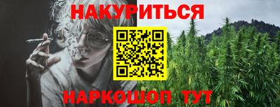 MDMA Premium VHQ Гагарин