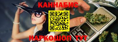 кокаин колумбия Абинск