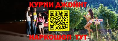 PSILOCYBIN Абакан