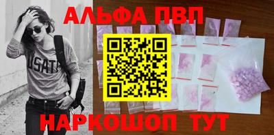 MDMA Premium VHQ Гагарин