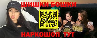 мяу мяу мука Гай